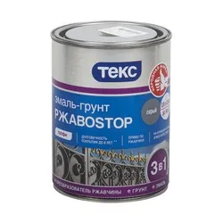 ГРУНТ- ЭМАЛЬ ПО РЖАВЧИНЕ "РЖАВОSTOP"  СЕРАЯ  0,9 КГ (1/14) ТЕКС
