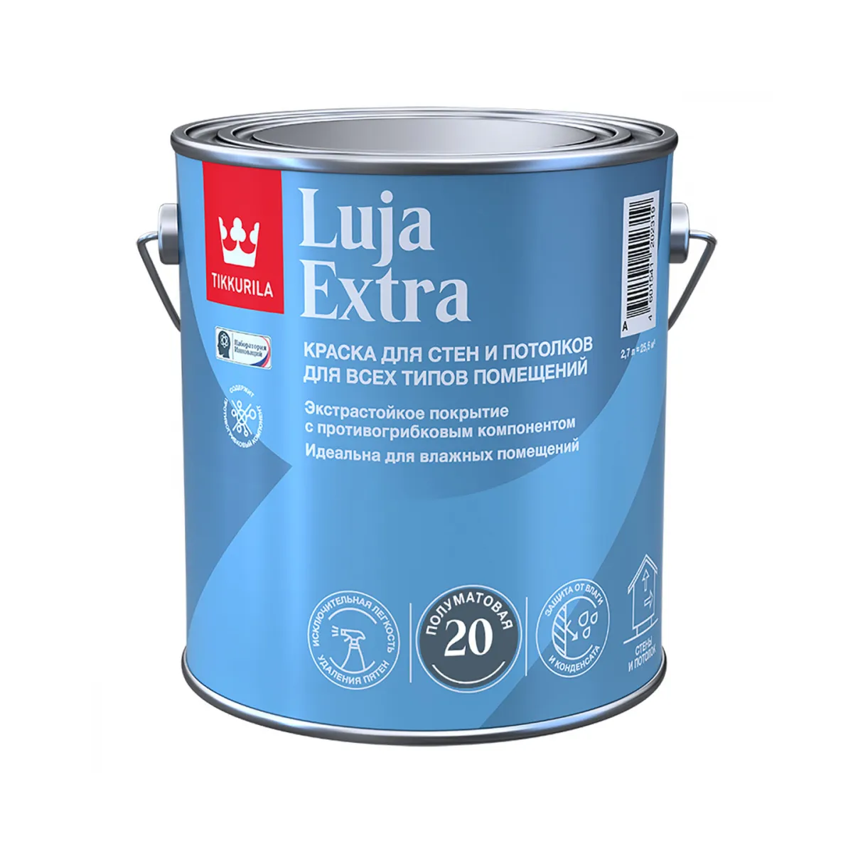 КРАСКА "LUJA EXTRA 20" БАЗА С  2,7 Л ПОЛУМАТОВАЯ ДЛЯ СТЕН И ПОТОЛКОВ ЭКСТРАСТОЙКАЯ (1/6) "ТИККУРИЛА"