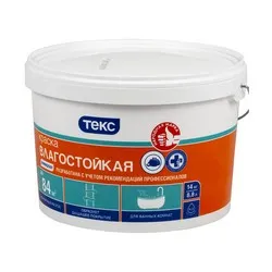 КРАСКА В/Д ДЛЯ СТЕН И ПОТОЛКОВ ВЛАГОСТОЙКАЯ 14 КГ (1) ТЕКС