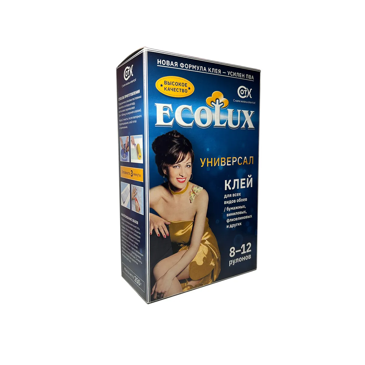 КЛЕЙ ОБОЙНЫЙ "ECOLUX" УНИВЕРСАЛ 250 Г (20)