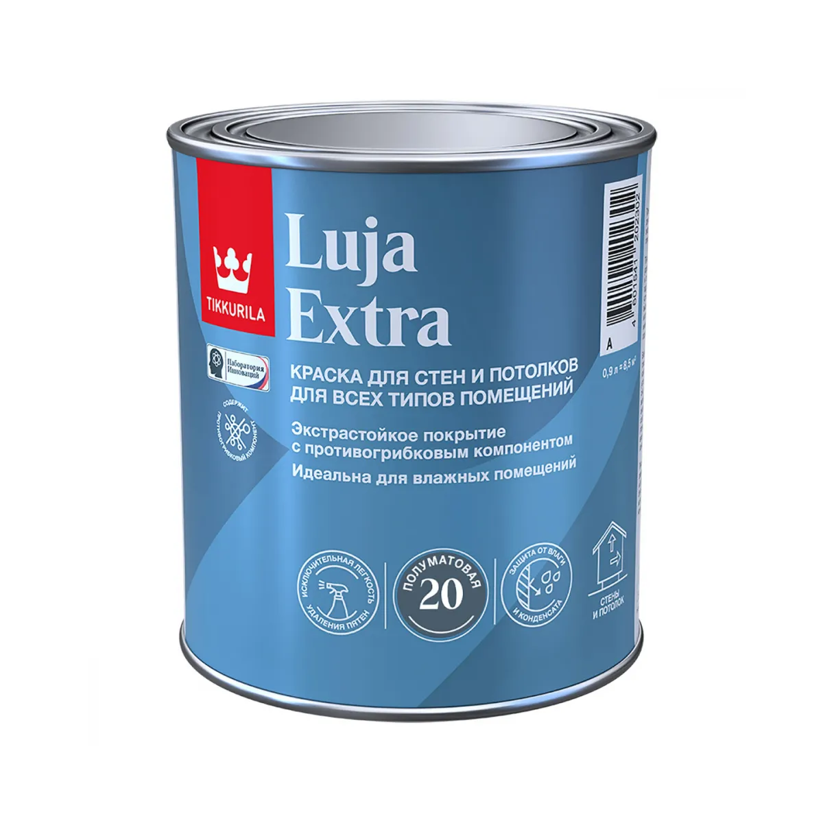 КРАСКА "LUJA EXTRA 20" БАЗА А  0,9 Л ПОЛУМАТОВАЯ ДЛЯ СТЕН И ПОТОЛКОВ ЭКСТРАСТОЙКАЯ (1/6) "ТИККУРИЛА"