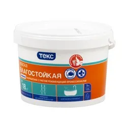 КРАСКА В/Д ДЛЯ СТЕН И ПОТОЛКОВ ВЛАГОСТОЙКАЯ  3 КГ (1) ТЕКС
