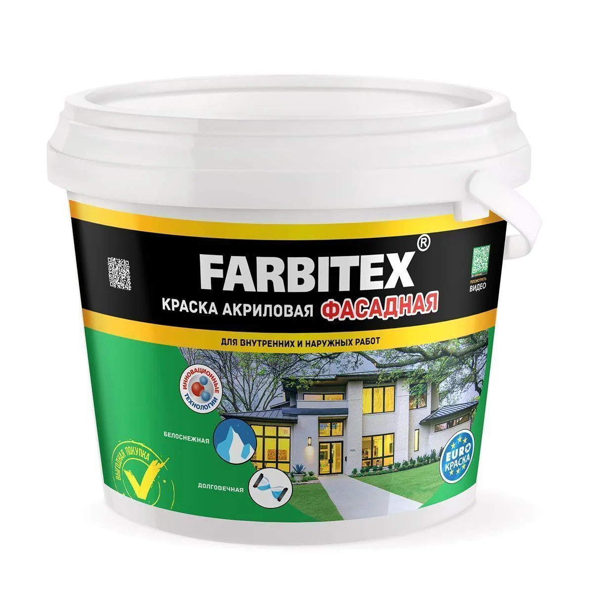 КРАСКА АКРИЛОВАЯ ФАСАДНАЯ 3 КГ / 1,82 Л (1/6) "FARBITEX"