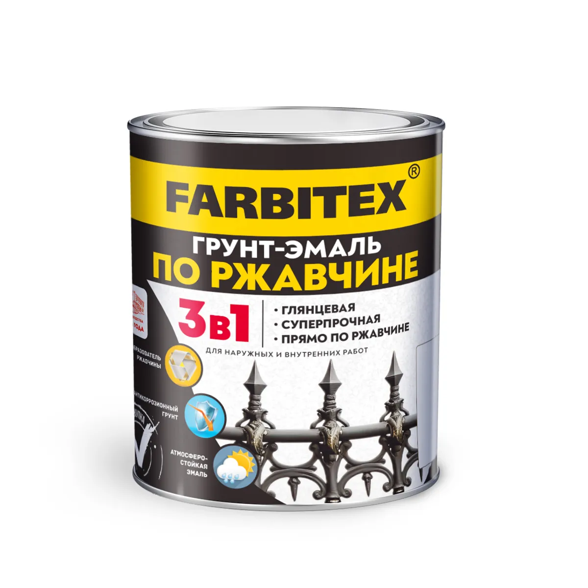 ГРУНТ-ЭМАЛЬ ПО РЖАВЧИНЕ 3 В 1 КОРИЧНЕВАЯ 1,8 КГ (1/6) "FARBITEX"