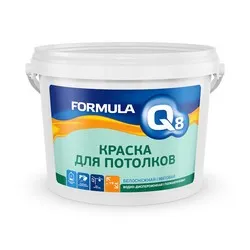 КРАСКА В/Д  ДЛЯ ПОТОЛКОВ "FORMULA Q8" 25 КГ (1)