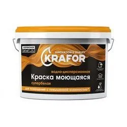 КРАСКА В/Д ЛАТЕКСНАЯ  ИНТЕР. МОЮЩАЯСЯ СУПЕРБЕЛАЯ 40 КГ (1) "KRAFOR"  (ОРАНЖ.)