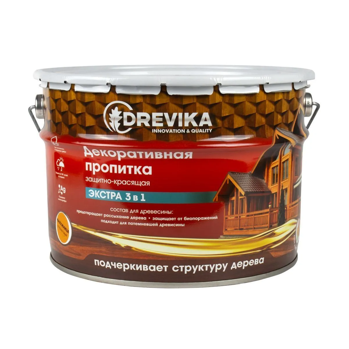 ПРОПИТКА ДЕКОРАТИВНАЯ "ЭКСТРА 3 В 1" КАЛУЖНИЦА 9 Л (1) "DREVIKA"