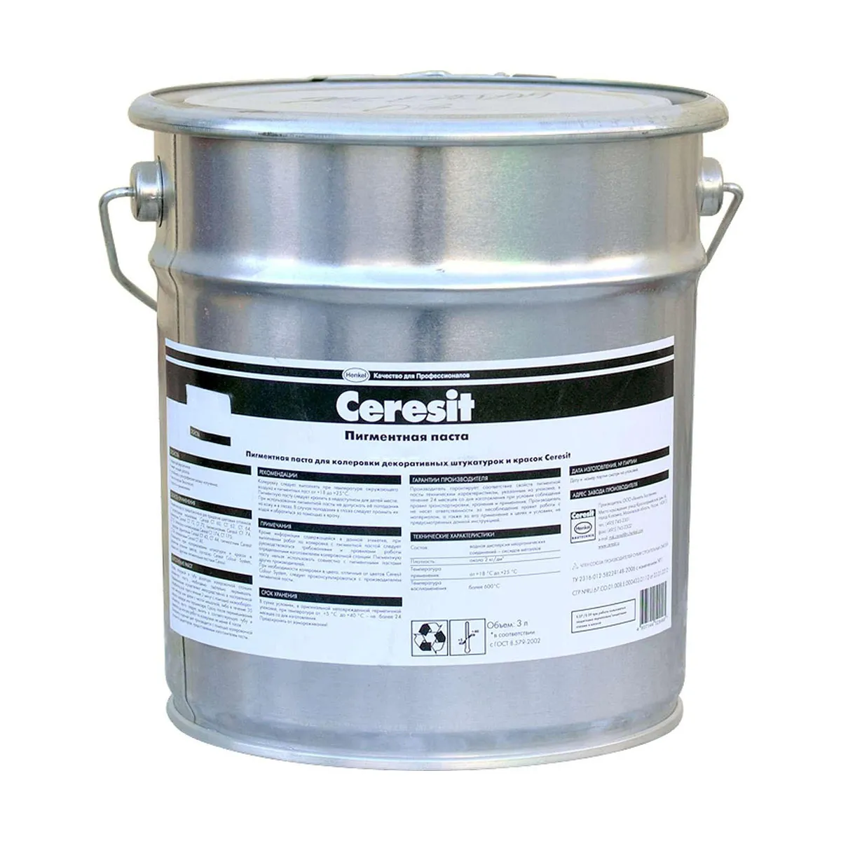 ПИГМЕНТ ГОЛУБОЙ 01  3 Л "CERESIT"