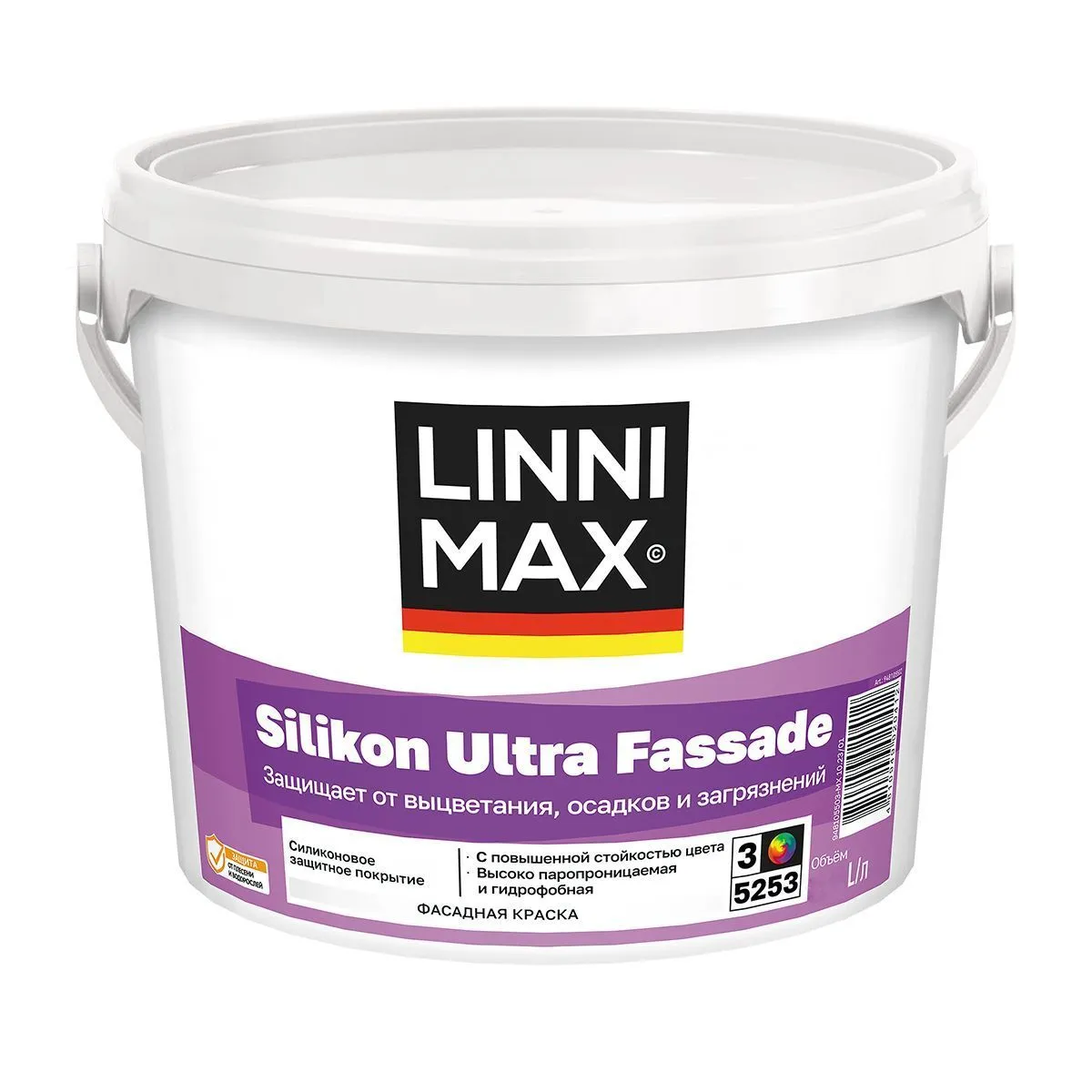 КРАСКА ФАСАДНАЯ "SILIKON ULTRA FASSADE" БАЗА 1 (БЕЛАЯ) 2,5 Л (1) "LINNIMAX"