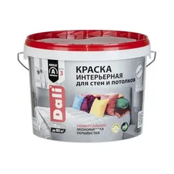 КРАСКА АКРИЛОВАЯ "DALI" ИНТЕРЬЕРНАЯ БАЗА А  9 Л (1) "РОГНЕДА"
