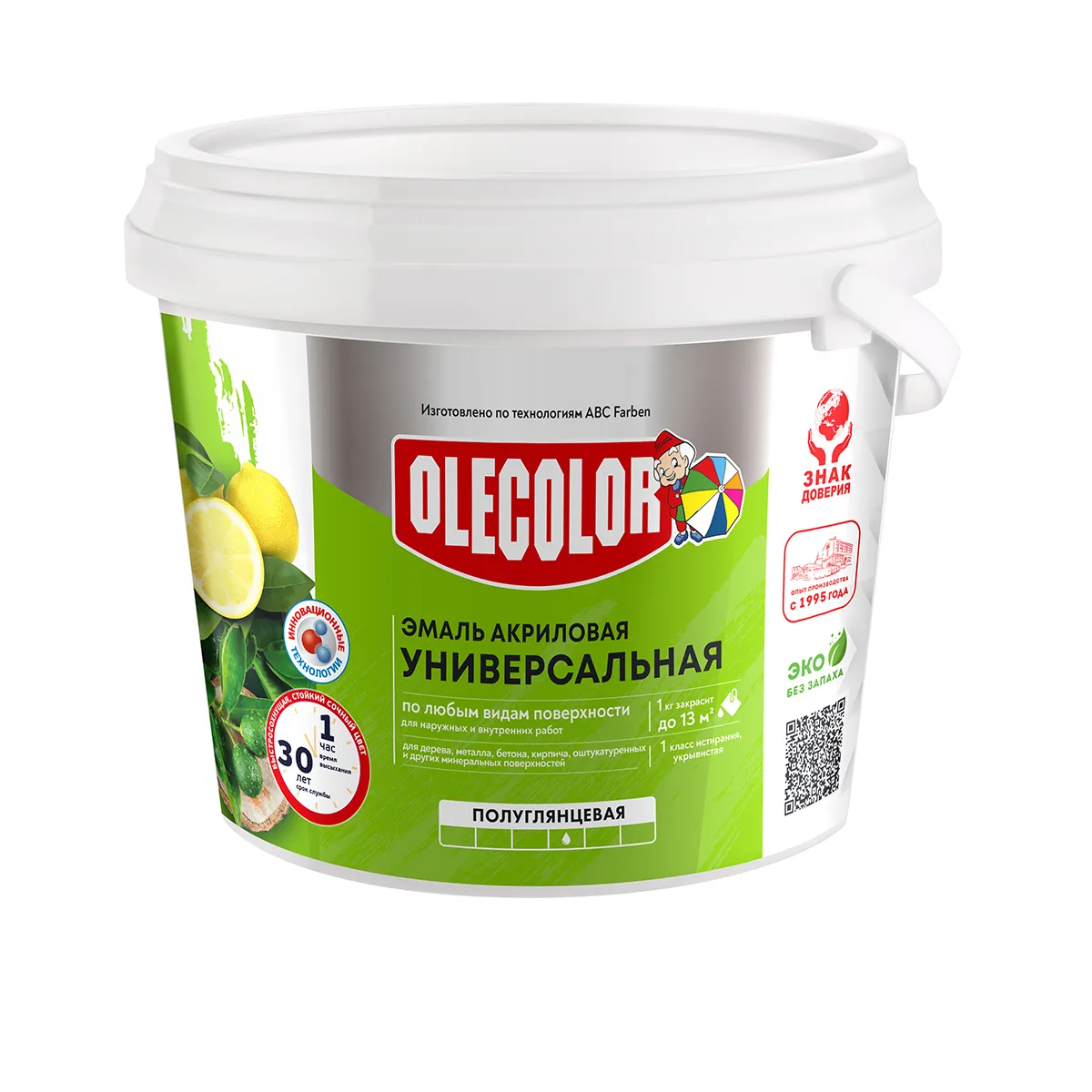 ЭМАЛЬ АКРИЛОВАЯ ПОЛУГЛЯНЦЕВАЯ БЕЛАЯ 2 КГ (1/6) "OLECOLOR"
