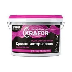 КРАСКА В/Д ИНТЕР. СУПЕРСТОЙКАЯ  3 КГ (1) "KRAFOR"   (РОЗОВ.)