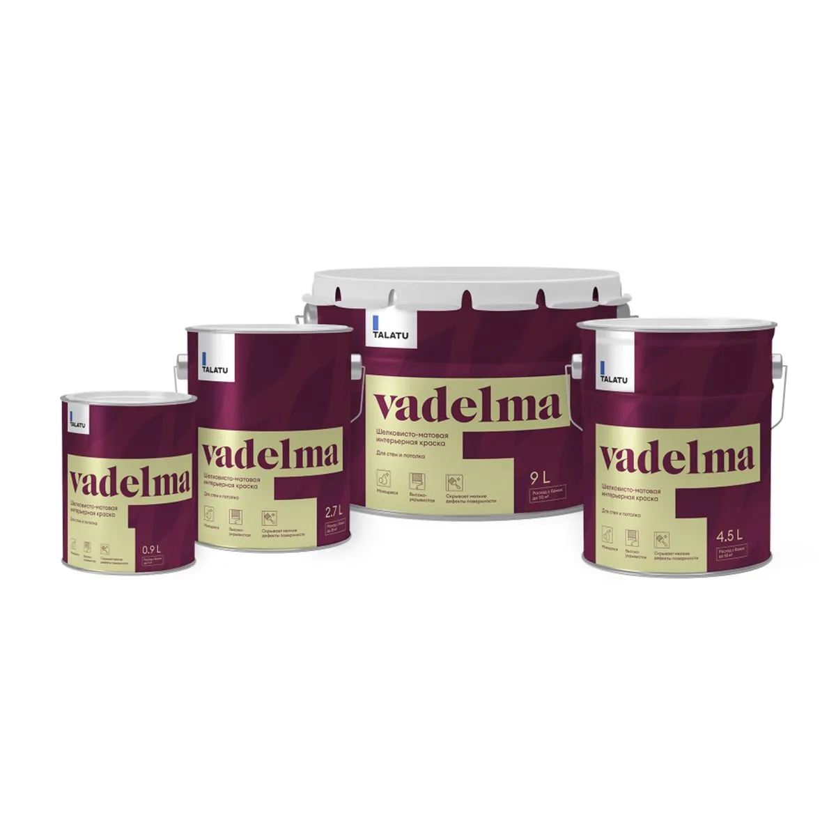 КРАСКА "VADELMA" ДЛЯ СТЕН И ПОТОЛКОВ БАЗА C 2,7 Л (1) "TALATU"