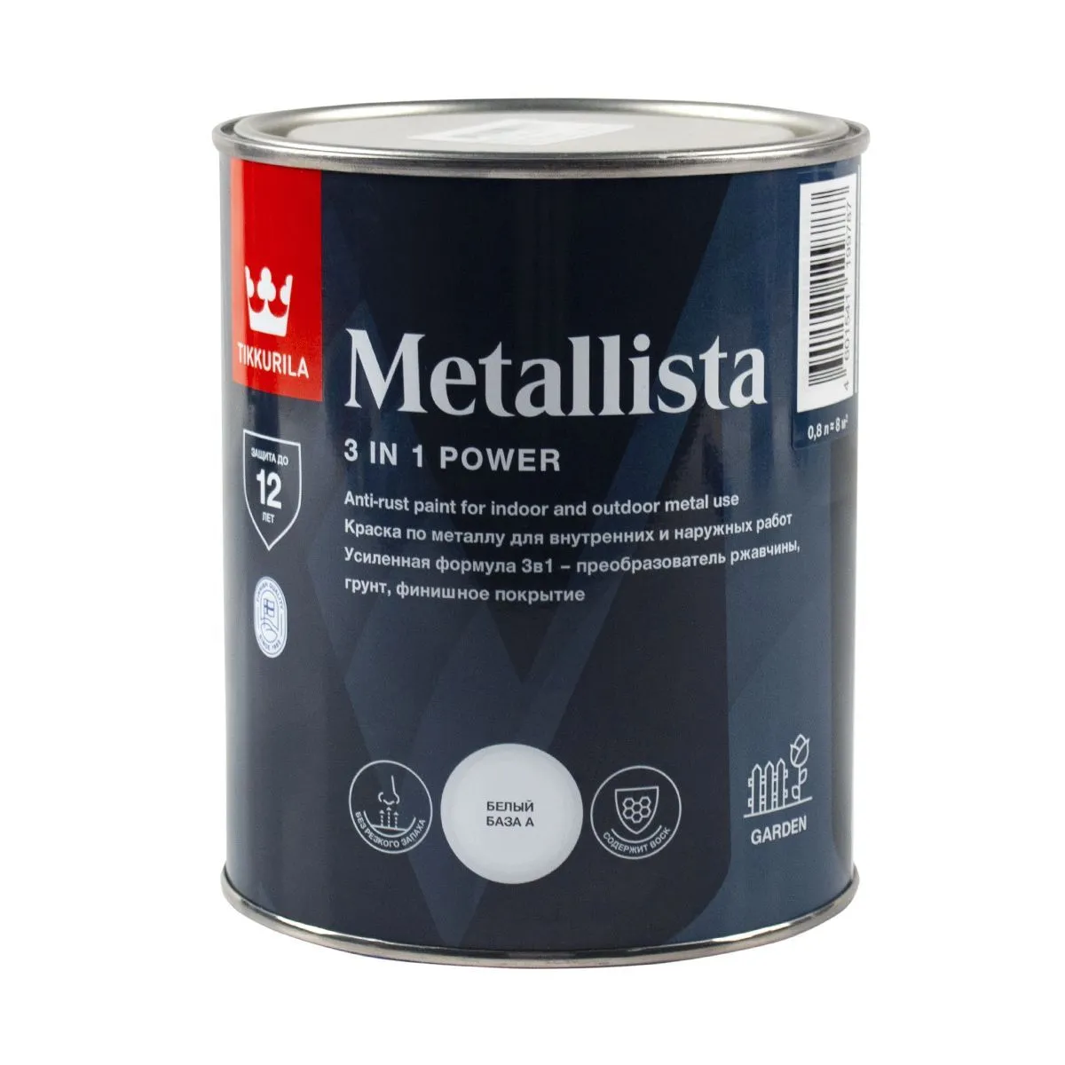 КРАСКА ПО РЖАВЧИНЕ  3 в 1 "METALLISTA"  БЕЛАЯ  БАЗА A  0,8 Л (1/6) "ТИККУРИЛА"