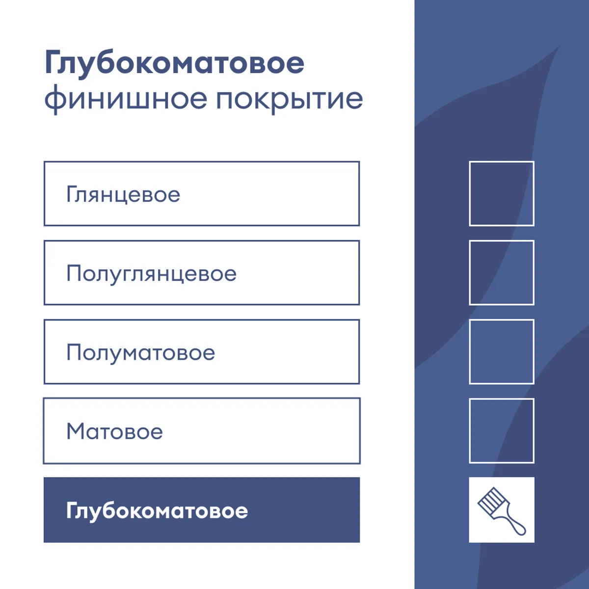 КРАСКА "HEHKU" ДЛЯ ПОТОЛКОВ БЕЛОСНЕЖНАЯ 0,9 Л (1/6) "TALATU"
