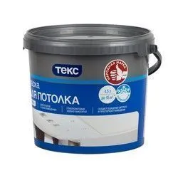 КРАСКА В/Д "ПРОФИ" ДЛЯ ПОТОЛКОВ СУПЕРБЕЛАЯ  4,5 Л (1) ТЕКС