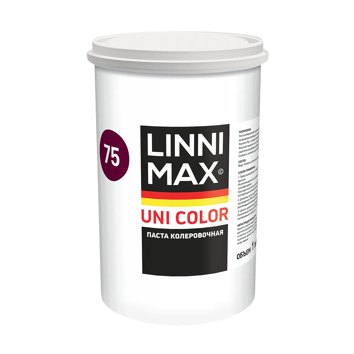 ПАСТА КОЛЕР. УНИВЕРС. "UNI COLOR" 75 NEUTRALROT 1 Л (1/6) "LINNIMAX"