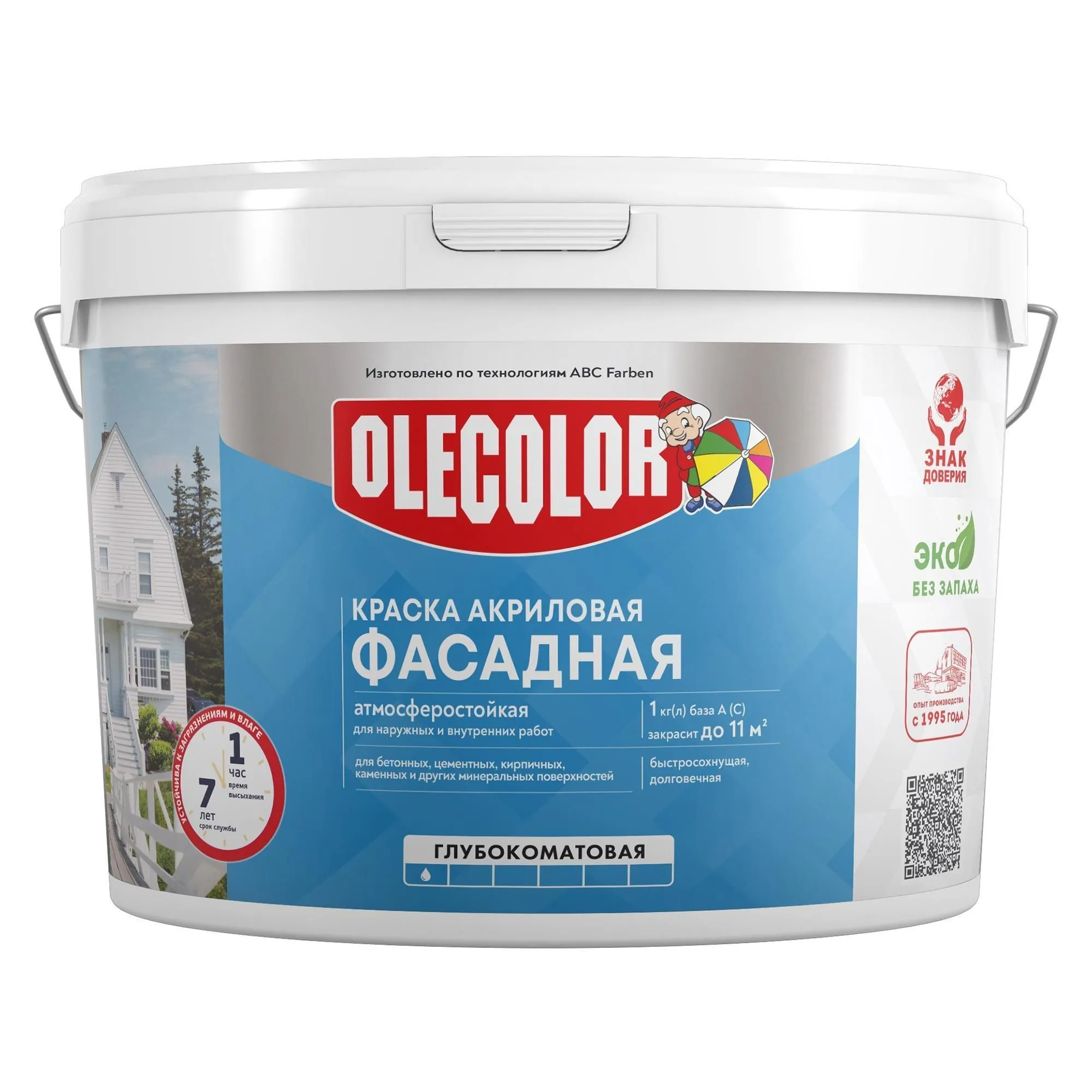 КРАСКА АКРИЛОВАЯ ФАСАДНАЯ 14 КГ / 8,75 Л (1) "OLECOLOR"