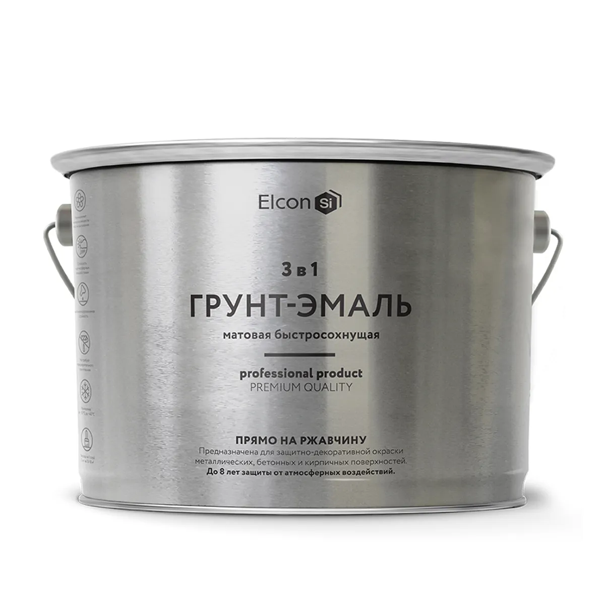 ГРУНТ-ЭМАЛЬ ПО РЖАВЧИНЕ 3 В 1 МАТОВАЯ СИНЯЯ  2 КГ (1/4) "ELCON"