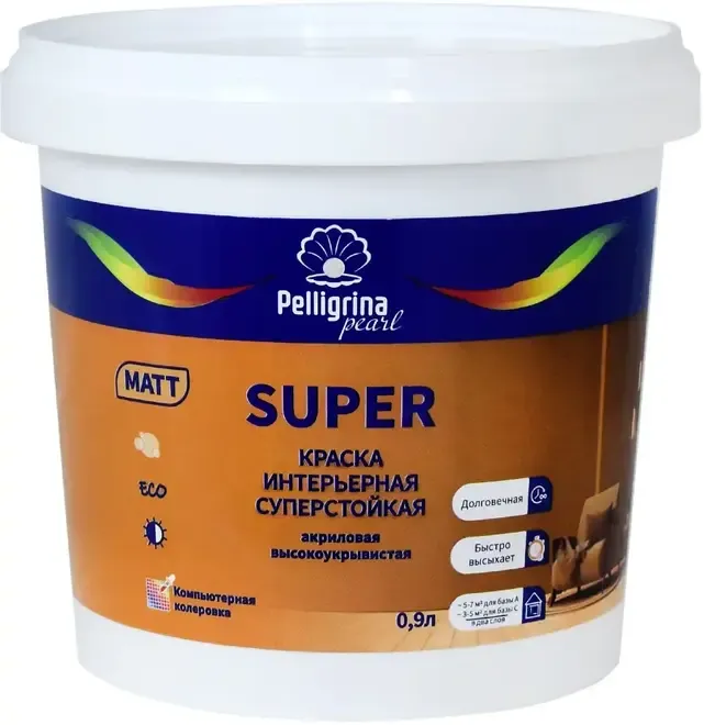 КРАСКА "SUPER" ИНТЕРЬЕРНАЯ СУПЕРСТОЙКАЯ АКРИЛОВАЯ БАЗА А 0,9 Л (1/8) "ПЕЛЛИГРИНА ЖЕМЧУГ"