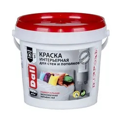 КРАСКА АКРИЛОВАЯ "DALI" ИНТЕРЬЕРНАЯ БАЗА А  0,9 Л (1/6) "РОГНЕДА"