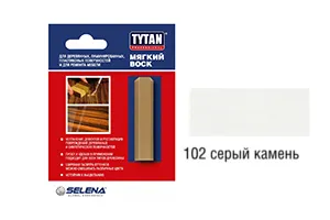 ВОСК МЯГКИЙ ДЛЯ ДЕРЕВА №102 СЕРЫЙ КАМЕНЬ 7,5 Г (20) "TYTAN PROFESSIONAL"
