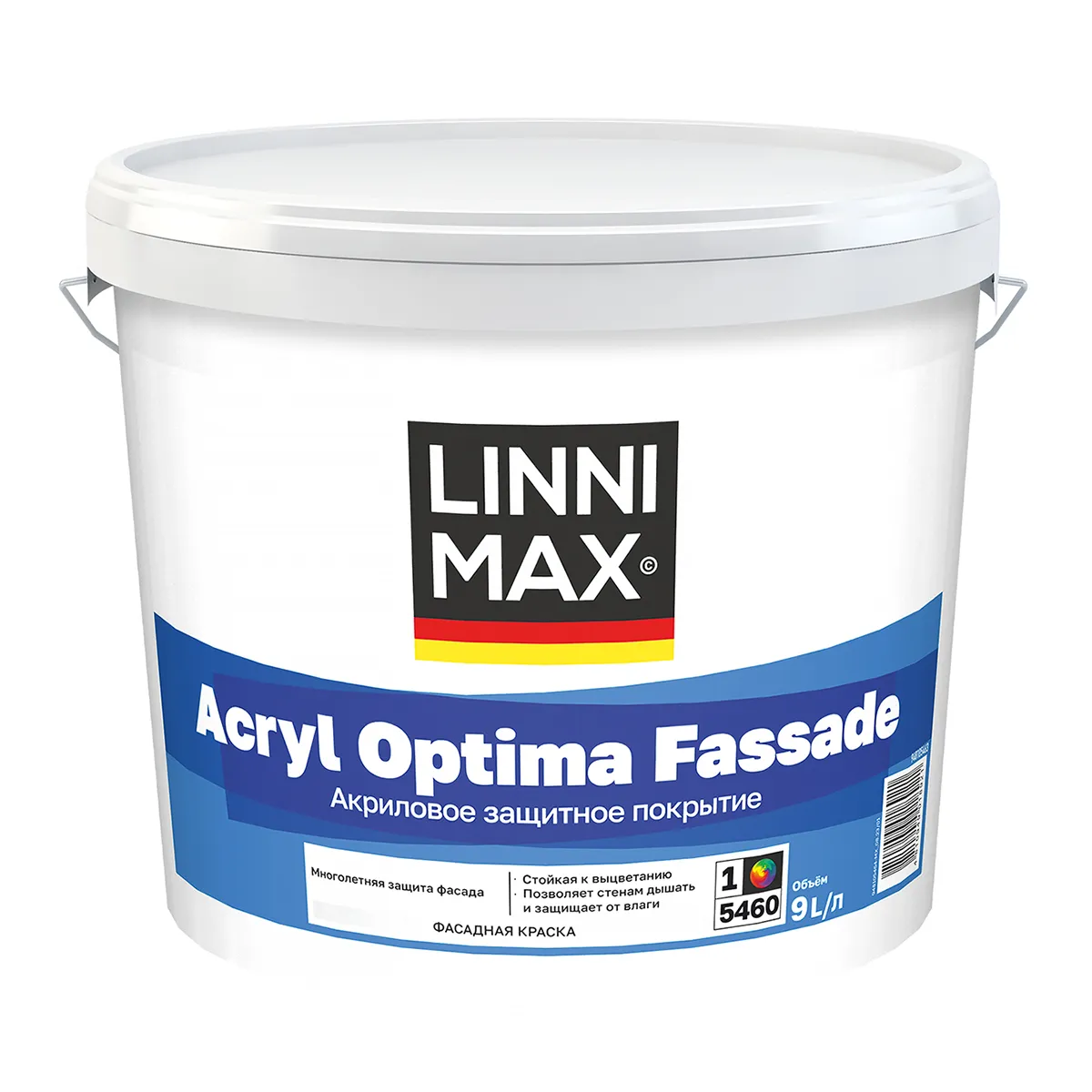 КРАСКА ФАСАДНАЯ "ACRYL OPTIMA FASSADE" БАЗА 1 (БЕЛАЯ) 9 Л (1) "LINNIMAX"