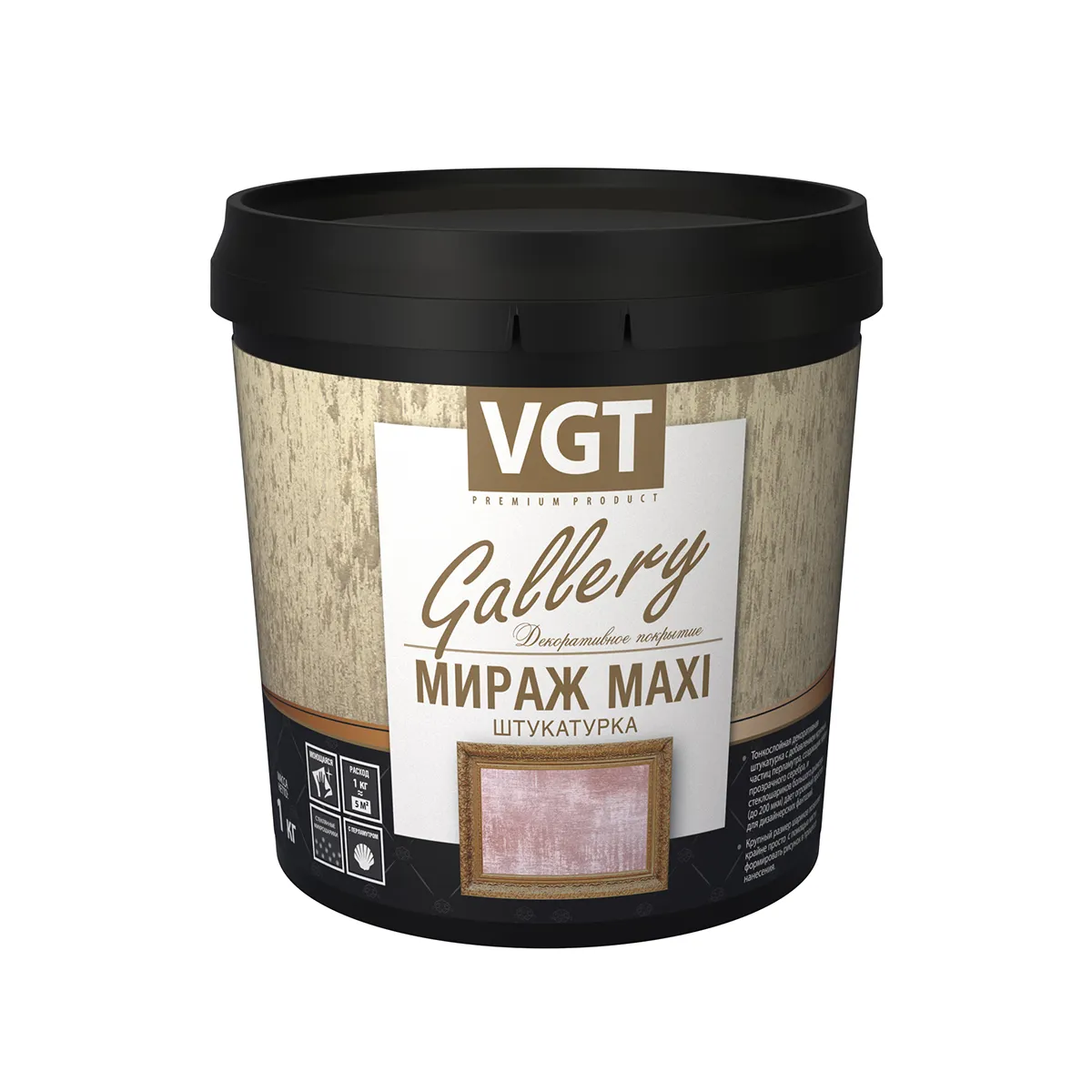 ШТУКАТУРКА ДЕКОРАТИВНАЯ "МИРАЖ" MAXI СЕРЕБРИСТО-БЕЛАЯ 1 КГ (6) "VGT GALLERY"
