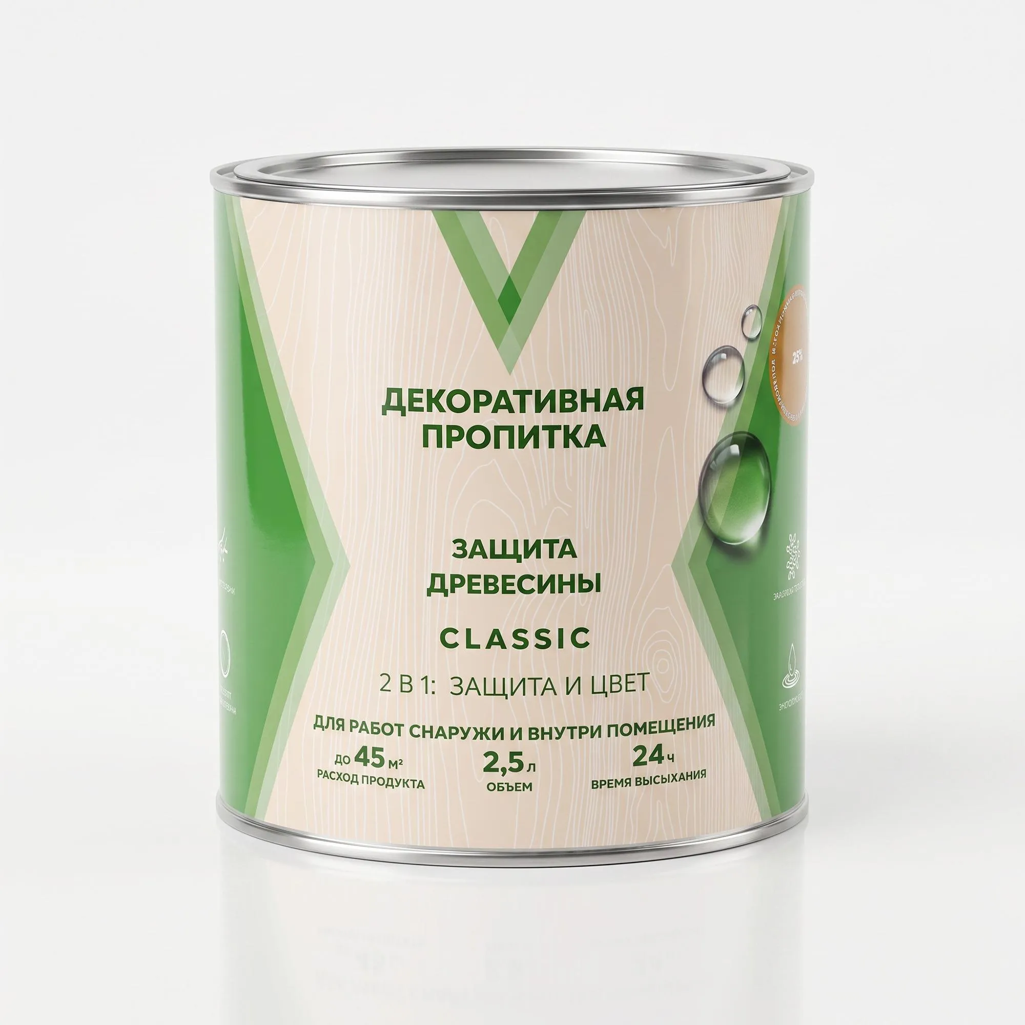 ПРОПИТКА ДЕКОРАТИВНАЯ "CLASSIC" ДУБ  2,5 Л (1/4) "V"