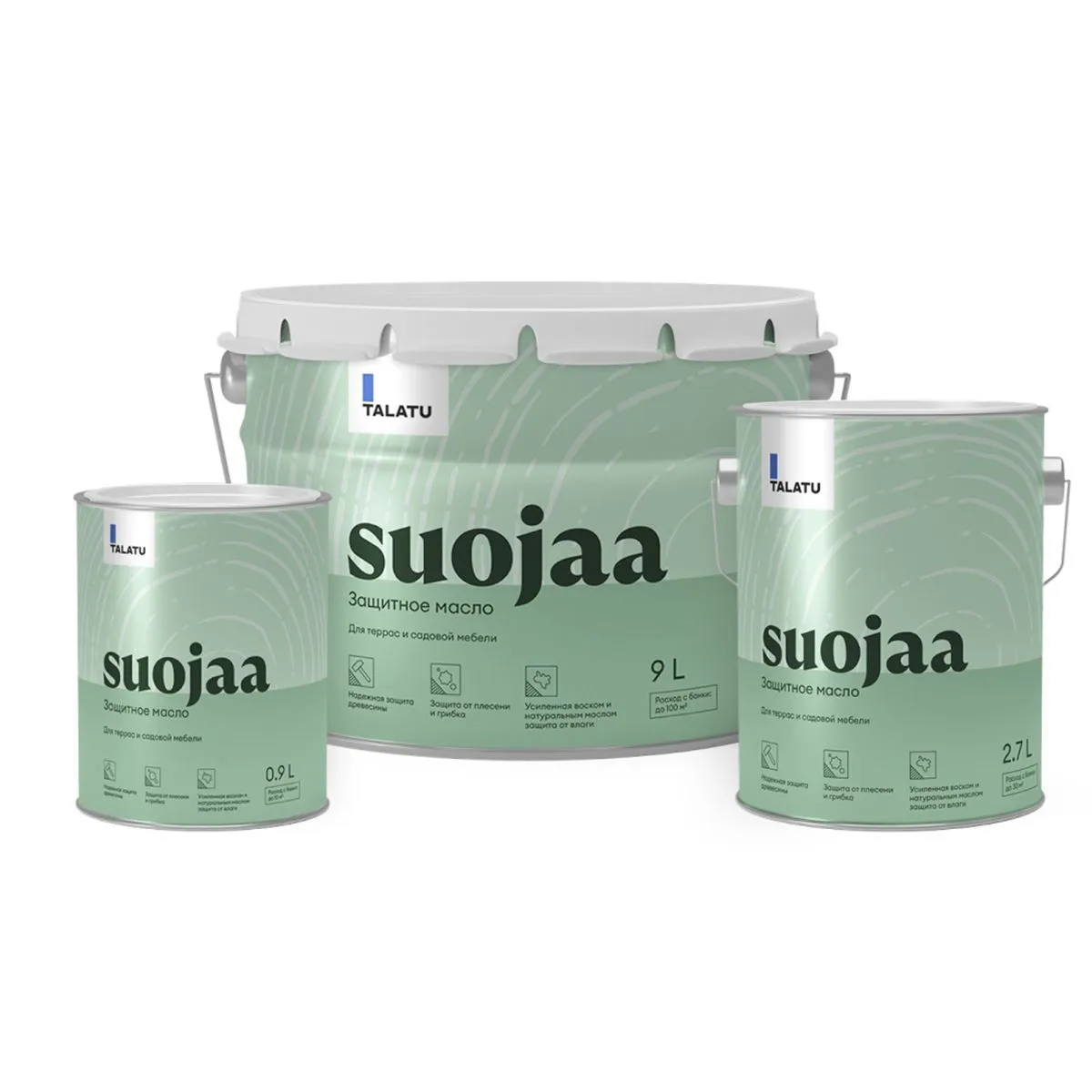 МАСЛО ДЛЯ ТЕРРАС И САДОВОЙ МЕБЕЛИ "SUOJAA" 2,7 Л (1) "TALATU"