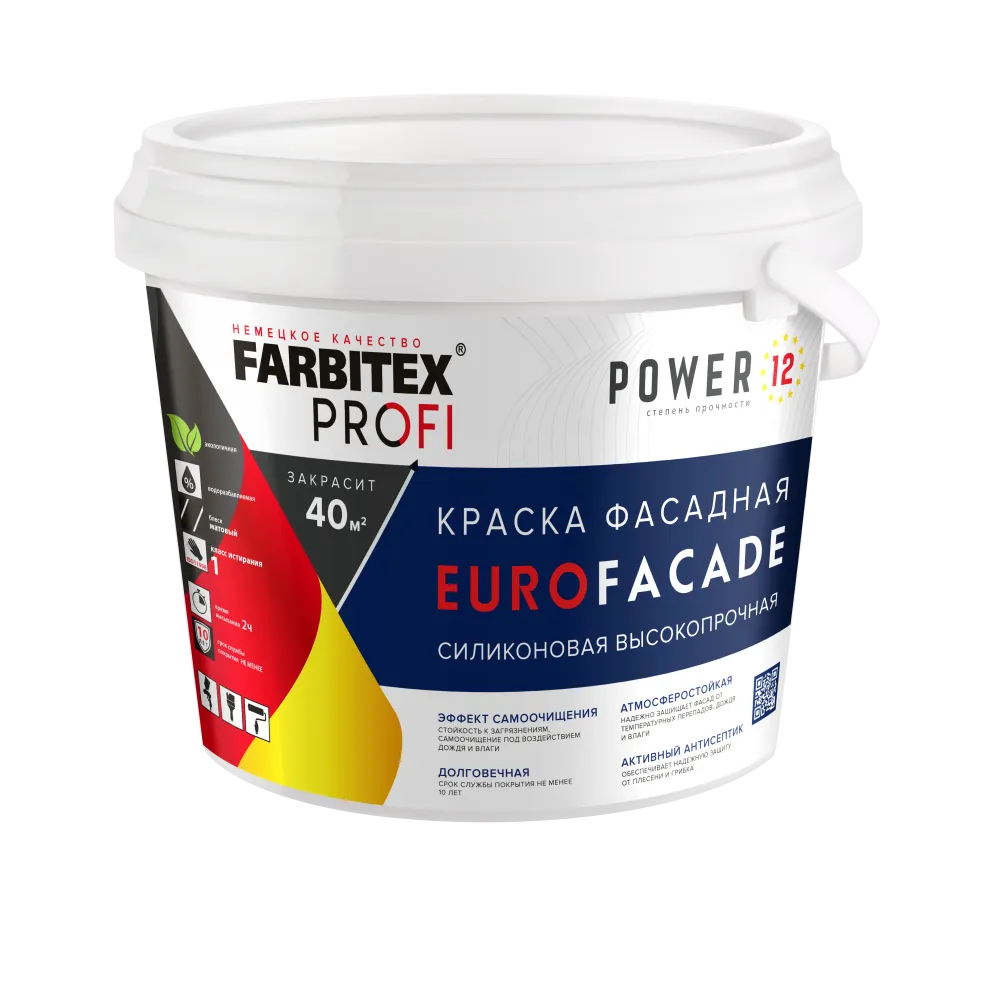 КРАСКА ФАСАДНАЯ СИЛИКОНОВАЯ ВЫСОКОПРОЧНАЯ "EUROFACADE" БАЗА С 6 КГ / 4,3 Л (1) "FARBITEX PROFI"