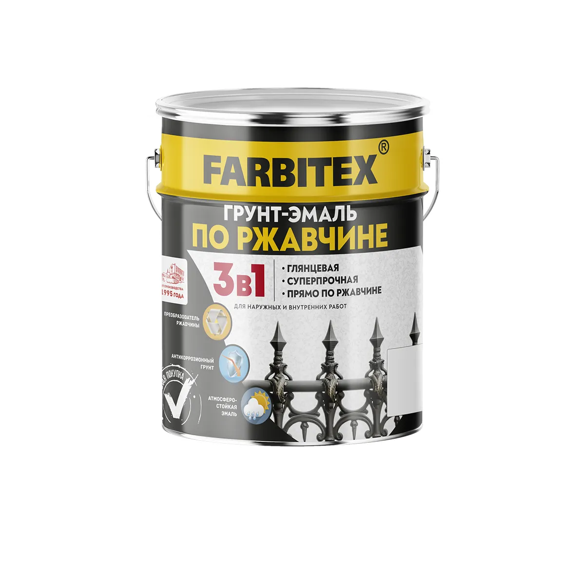 ГРУНТ-ЭМАЛЬ ПО РЖАВЧИНЕ 3 В 1 КРАСНО-КОРИЧНЕВАЯ 5 КГ (1/4) "FARBITEX"