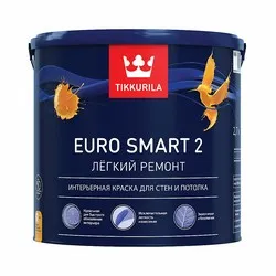 КРАСКА "EURO SMART-2"  2,7 Л (1)  ИНТЕРЬЕРНАЯ "ТИККУРИЛА"