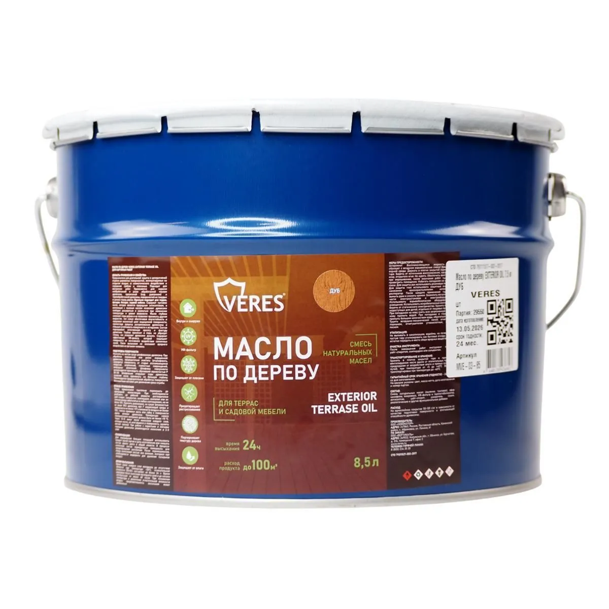 МАСЛО ПО ДЕРЕВУ "EXTERIOR TERRASE OIL" ДЛЯ НАРУЖНЫХ РАБОТ ДУБ 8,5 Л (1) "VERES"