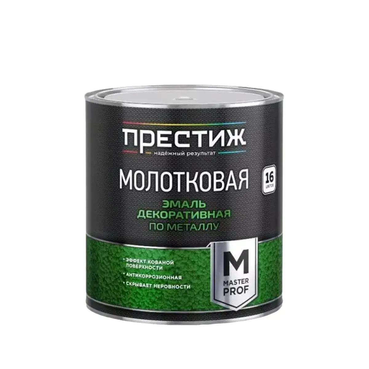 ЭМАЛЬ С МОЛОТКОВЫМ ЭФФЕКТОМ СИНЯЯ 2,5 Л (6) "ПРЕСТИЖ"