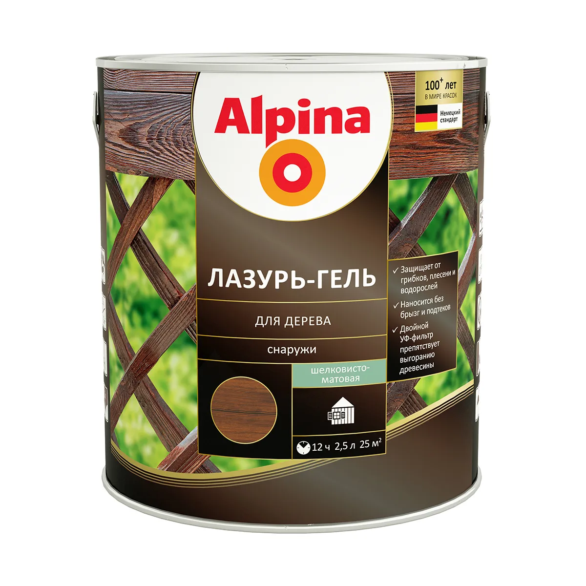 ЛАЗУРЬ-ГЕЛЬ ДЕРЕВОЗАЩИТНАЯ ПАЛИСАНДР  2,5 Л (1/4) "ALPINA"