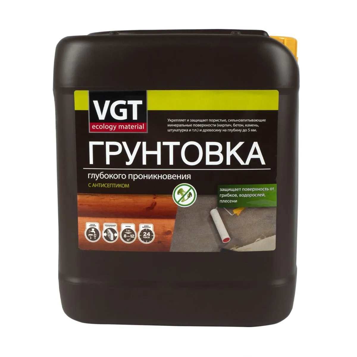 ГРУНТОВКА ВД-АК-0301 ГЛУБОК. ПРОНИКН. С АНТИСЕПТИКОМ  5 КГ (1) "ВГТ"