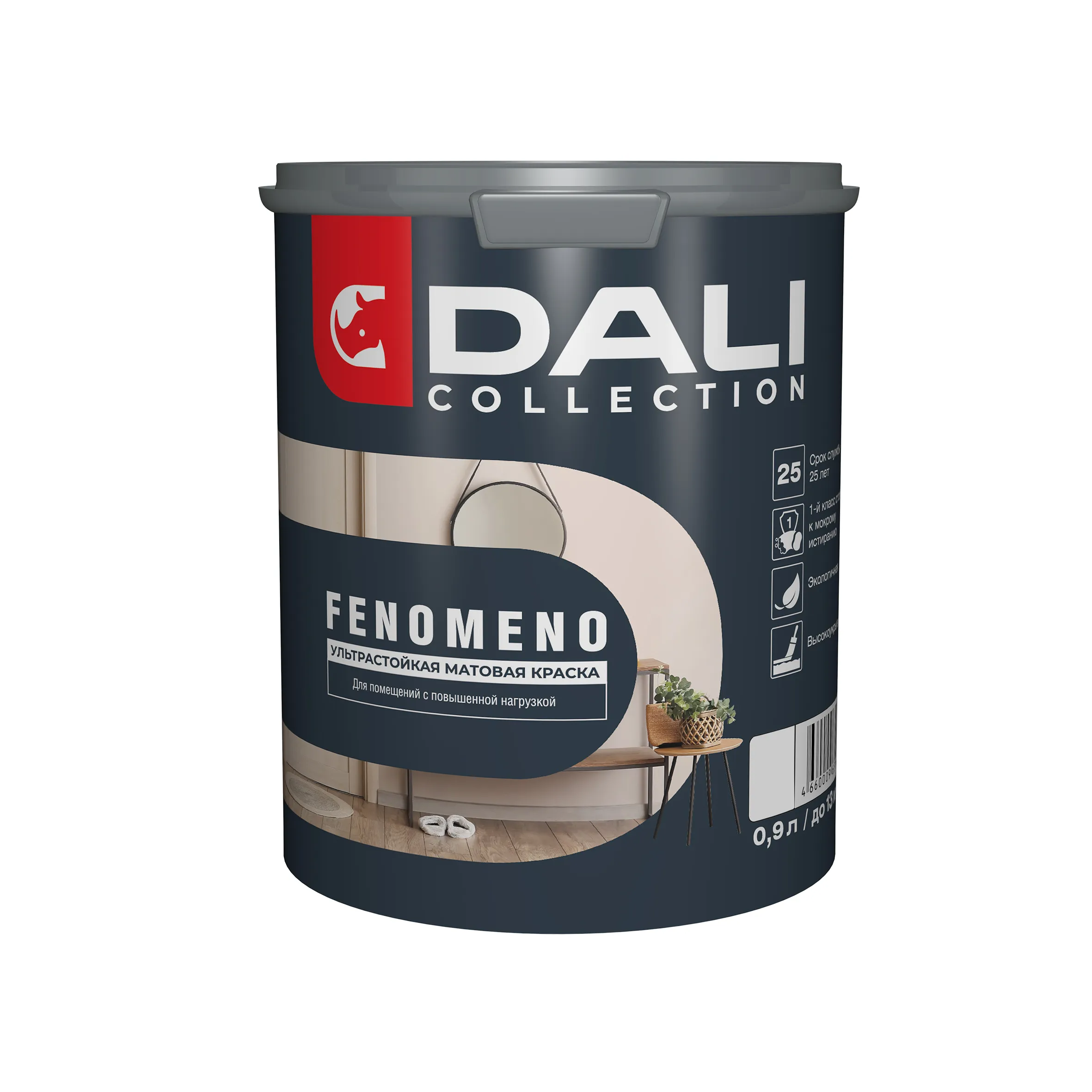 КРАСКА "DALI COLLECTION" FENOMENO ДЛЯ СТЕН И ПОТОЛКОВ УЛЬТРАСТОЙКАЯ БАЗА С 0,9 Л (1/6) "РОГНЕДА"