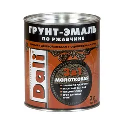 ГРУНТ- ЭМАЛЬ ПО РЖАВЧИНЕ "DALI" 3 В 1 МОЛОТКОВАЯ ШОКОЛАДНАЯ  2 Л (1/3) "РОГНЕДА"