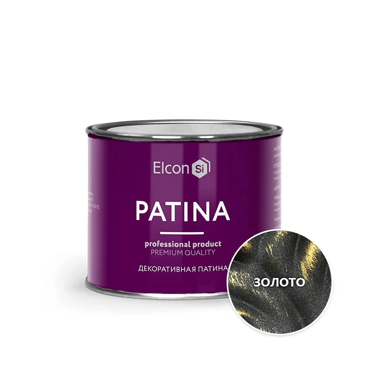 КРАСКА ДЕКОРАТИВНАЯ "PATINA" ЗОЛОТО 0,2 КГ (1/20) "ELCON"