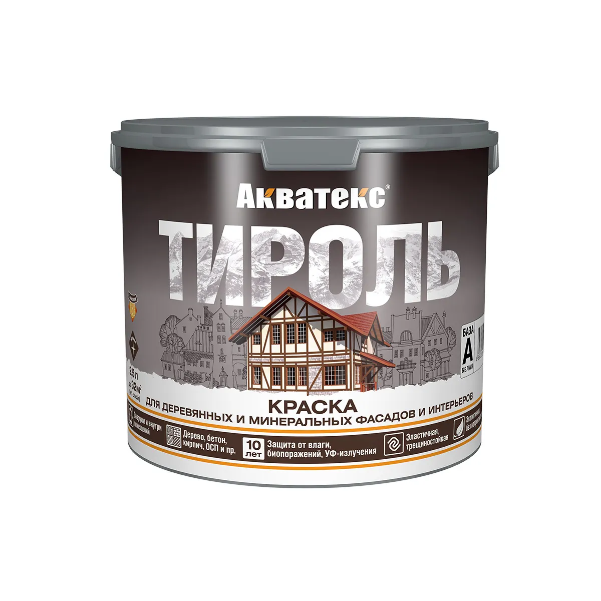 КРАСКА ФАСАДНАЯ "АКВАТЕКС ТИРОЛЬ" БАЗА А 2,5 Л (1) "РОГНЕДА"