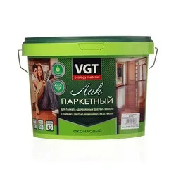 ЛАК АКРИЛОВЫЙ ПАРКЕТНЫЙ ГЛЯНЦ.  9 КГ (1)  "ВГТ"