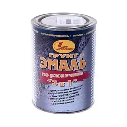 ГРУНТ- ЭМАЛЬ ПО РЖАВЧИНЕ  3 В 1 ЖЕЛТАЯ RAL 1003 1 Л (1/12) НОВБЫТХИМ