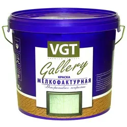 КРАСКА МЕЛКОФАКТУРНАЯ  9 КГ (1) "VGT GALLERY"