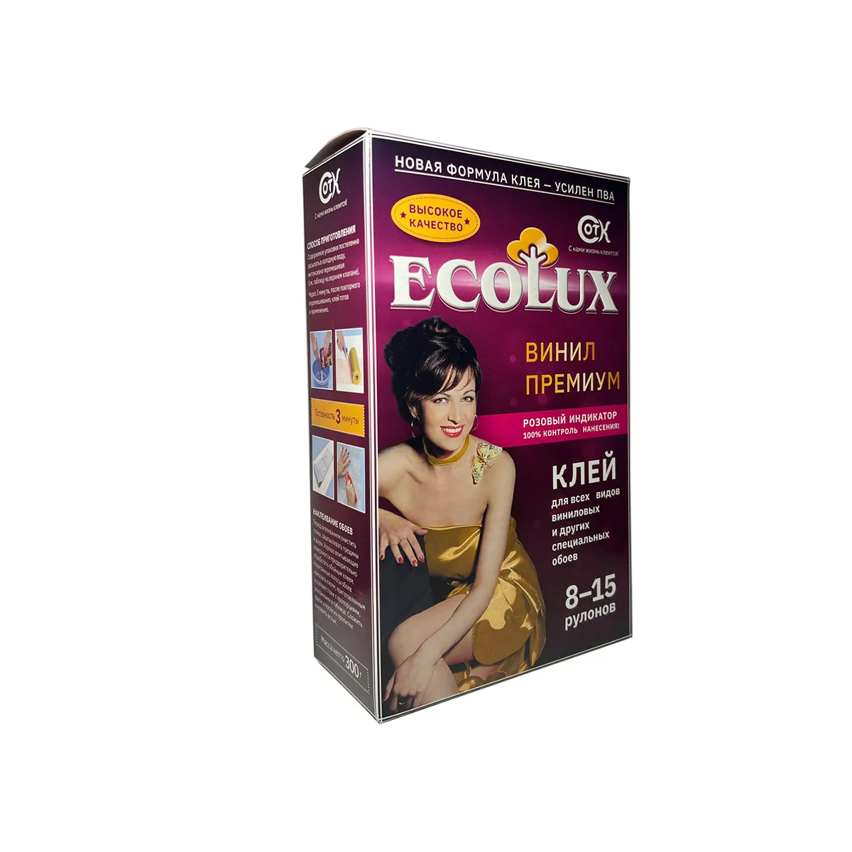 КЛЕЙ ОБОЙНЫЙ "ECOLUX" ВИНИЛ ПРЕМИУМ 300 Г (20)