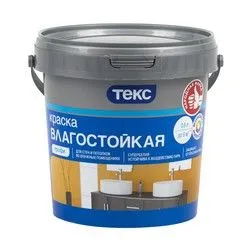 КРАСКА В/Д "ПРОФИ" ДЛЯ СТЕН И ПОТОЛКОВ ВЛАГОСТОЙКАЯ БАЗА А  0,9 Л (1/18) ТЕКС