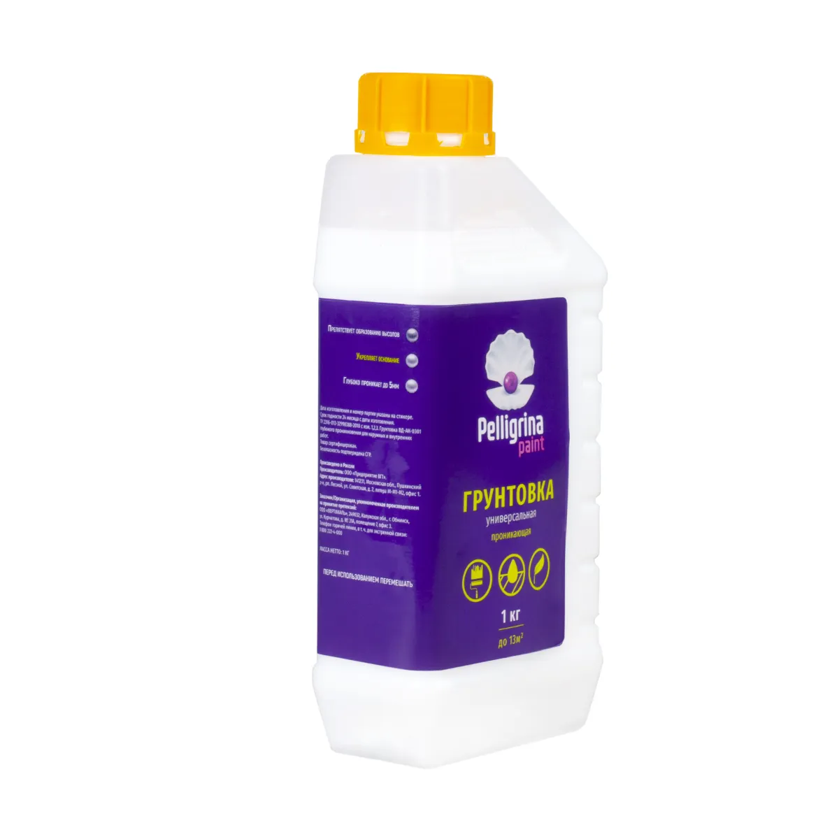 ГРУНТОВКА ПРОНИК. УНИВЕРС.  1 КГ (1/6) "PELLIGRINA PAINT"