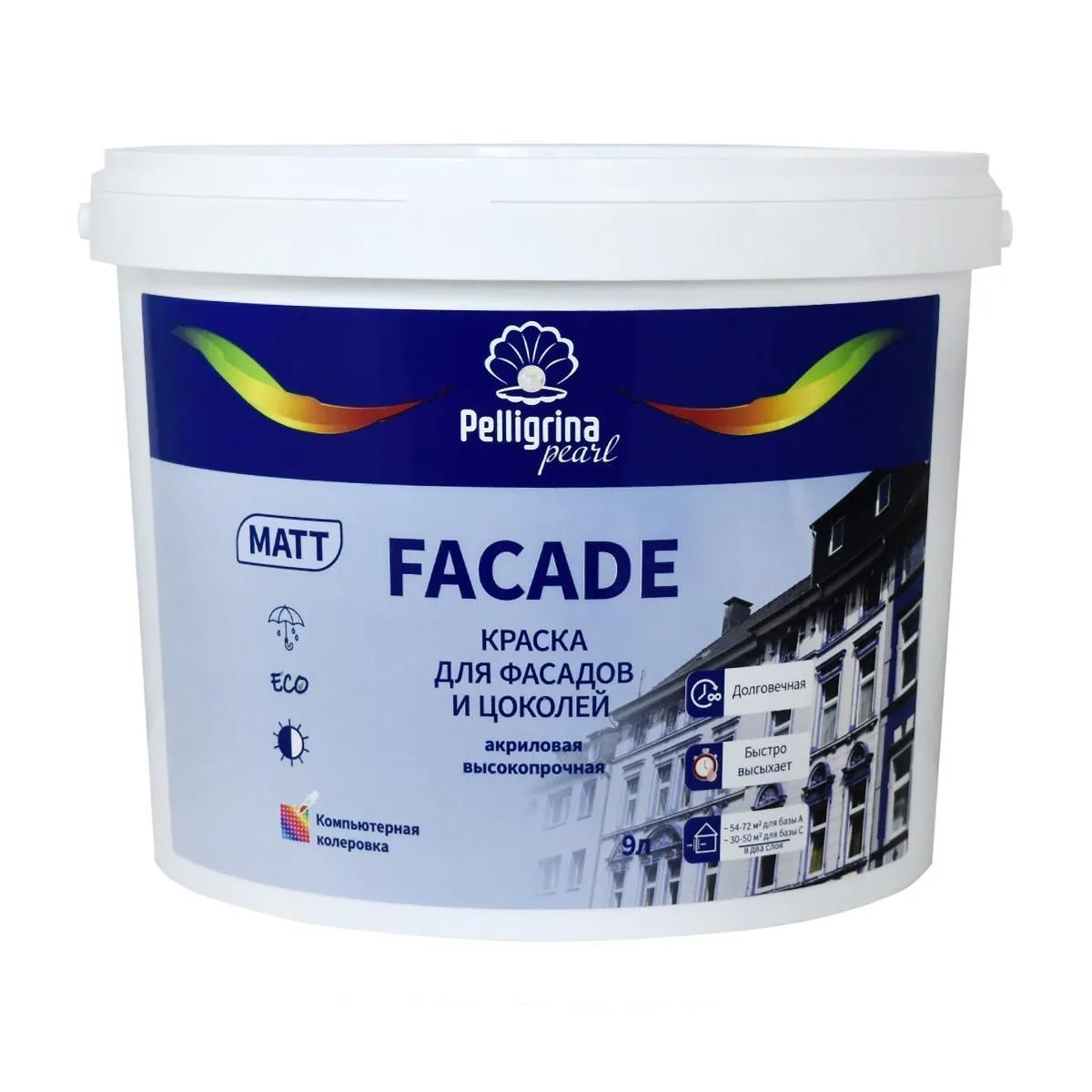 КРАСКА "FAСADE" ДЛЯ ФАСАДОВ И ЦОКОЛЕЙ АКРИЛОВАЯ БАЗА С 2,7 Л (1/2) "ПЕЛЛИГРИНА ЖЕМЧУГ"