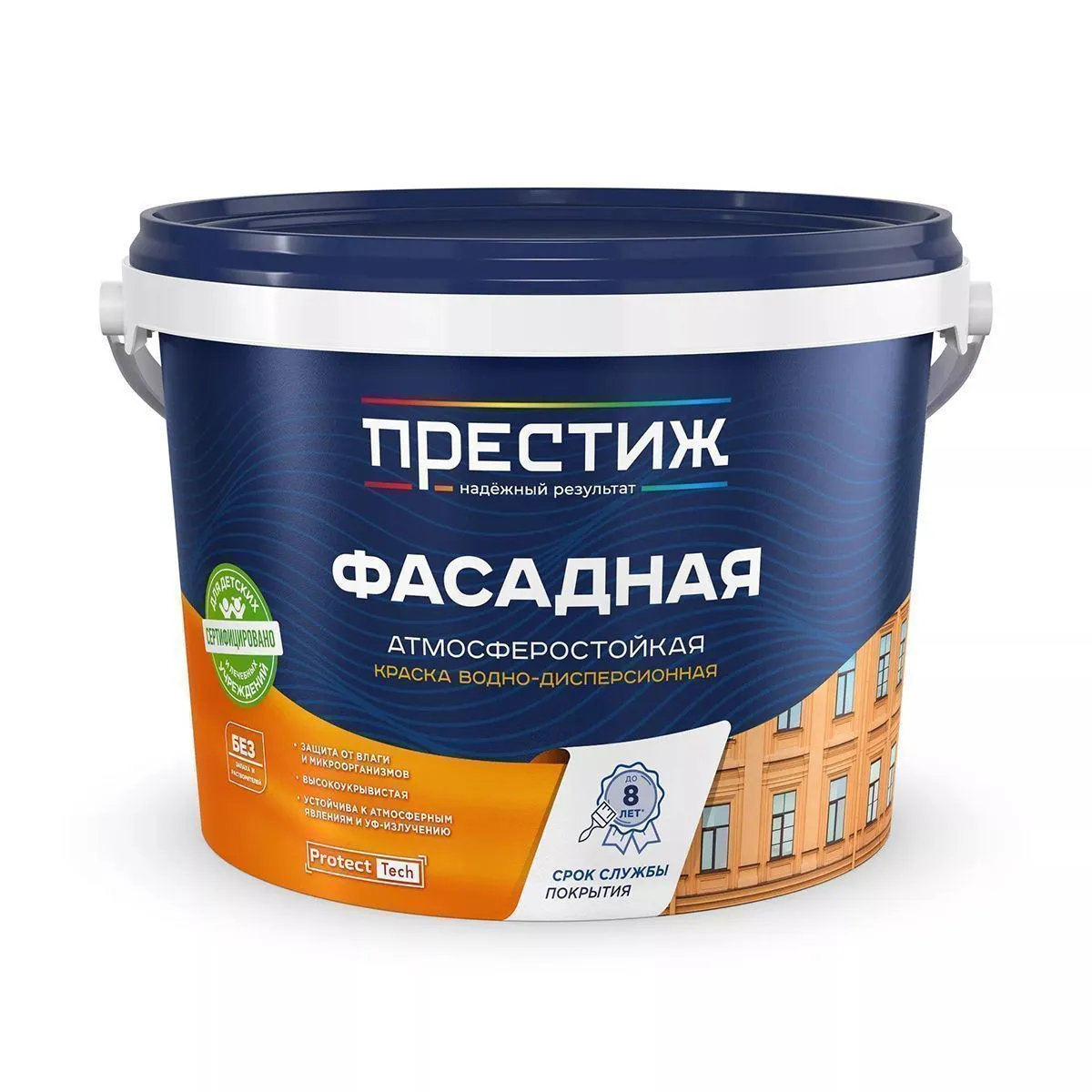 КРАСКА В/Д ФАСАДНАЯ "ПРЕСТИЖ" 13 КГ (1)