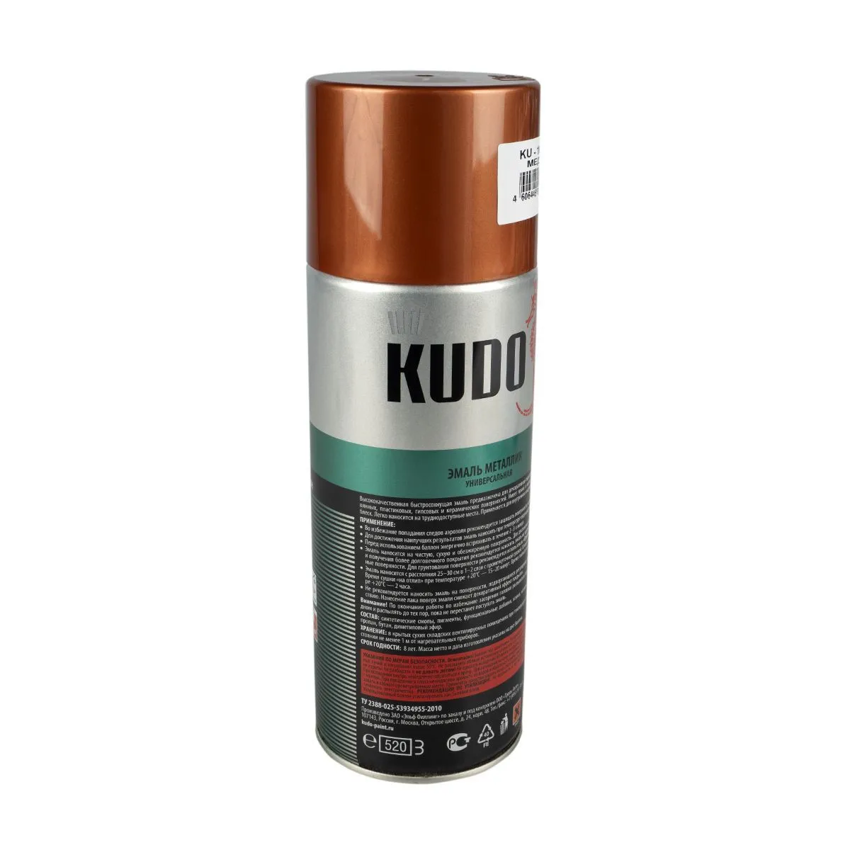 КРАСКА АЭРОЗОЛЬ  МЕТАЛЛИК МЕДЬ 520 МЛ (1/12) "KUDO" KU-1030